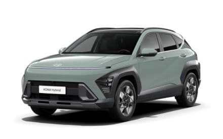 Hyundai Kona Vorschau