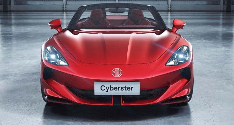 MG Cyberster Деталь 2